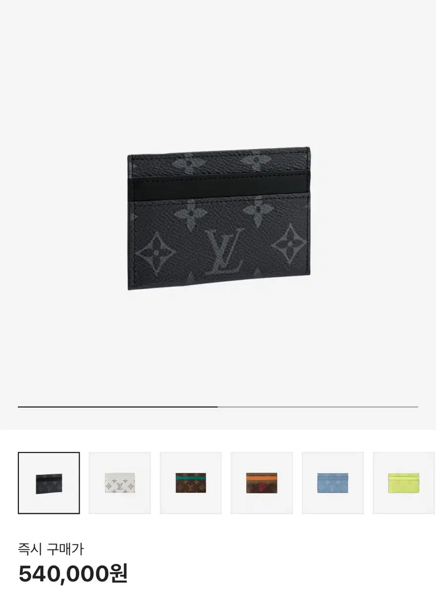 Product Details - 1