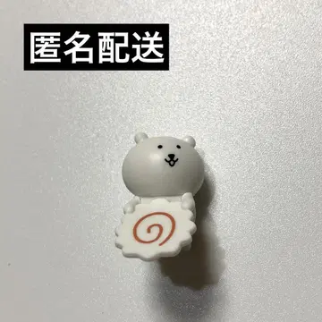 나가노 PUTITTO 농담곰 피규어 가챠 나루토