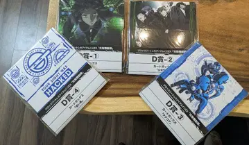 공각기동대 트레이딩 카드 복권 D상 카드 박스 전 4종 컴프