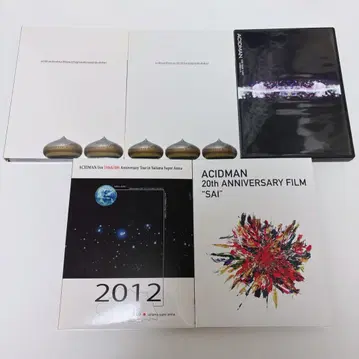 ACIDMAN DVD 5권 세트 묶음 판매