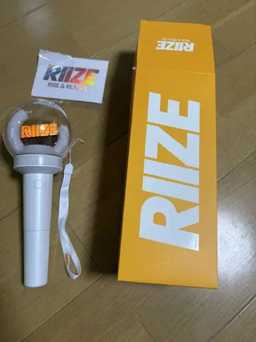 RIIZE 응원봉 오렌지