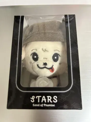 이와타 타카노리 록키 봉제 인형 키링
