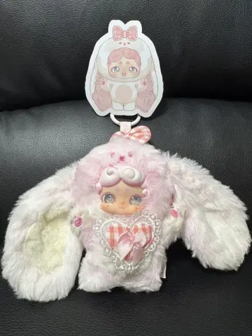 Lucky deer nai 토끼 봉제 인형, 두 눈 변경 가능