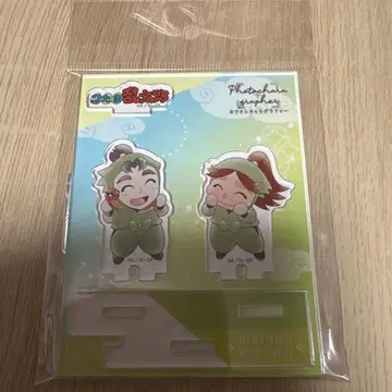 닌자 타마란타로 사진 캐릭터 그래퍼 이가자키 마고베 & 토미마츠 사쿠베