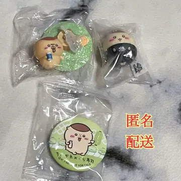 쿠라스시 초코 사프 밤만쥬 피규어 캔뱃지