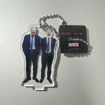 피안꽃 만게키 아크릴 스탠드 키링 2025