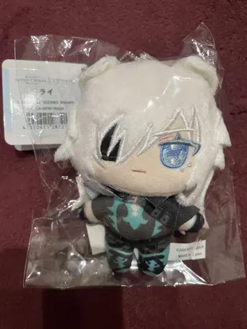 나이트로 키랄 Lamento 라멘토 키라메모 봉제 인형 라이