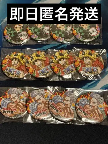 점프 빅토리 카니발 2025 잔발 퀘스트 캔뱃지 12개