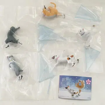 은쟁반의 고양이들 전 5종 컴플리트