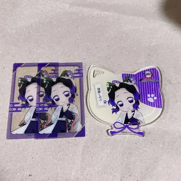 코쵸우 시노부 난자 타운