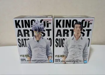 주술회전 KING OF ARTIST 고죠 사토루 & 게토 스구루