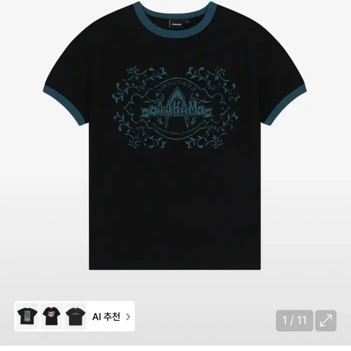 ◆AAKAM Stamp Printed Ringer Top/3色◆ Aakam Stamp Printed Ringer Top on Bunjang Global Site.
