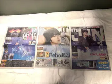 JIN 3지 세트 신문 스포니치 데일리 산스포