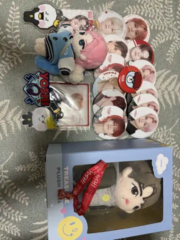 TREASURE 굿즈 요시 YOSHI 묶음 판매