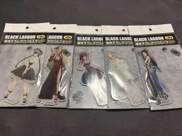 BLACK LAGOON 20주년 기념 아크릴 스탠드 세트