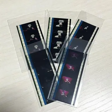 우타프리 탭나이 시계 부품 란마루