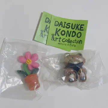 가챠 DAISUKE KONDO 네이비 다이스케 hana kuma