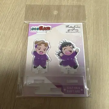닌자 타마란타로 사진 캐릭터 그래퍼 타무라 미키에몬 & 하마모리 이치로