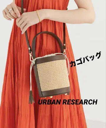 URBAN RESEARCH 라피아 버킷 백 바스켓백