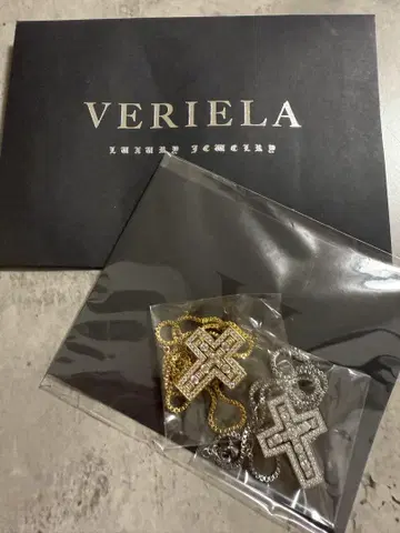VERIELA 십자가 목걸이 2개 세트