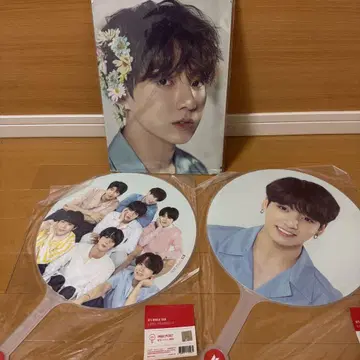 BTS LOVE YOURSELF 정국 부채 프리미엄 사진 모음