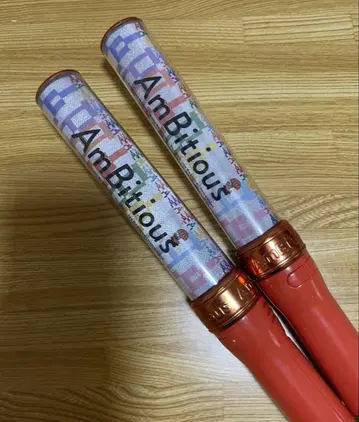 AmBitious 응원봉
