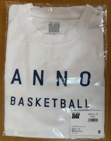 THE FIRST SLAM DUNK 산노 티셔츠 M
