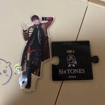 SixTONES 제시 아크릴 스탠드