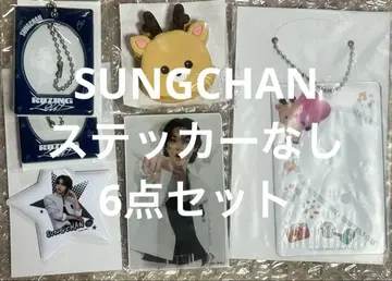 RIIZE 랜덤 토이 성찬 SUNGCHAN 6종 세트