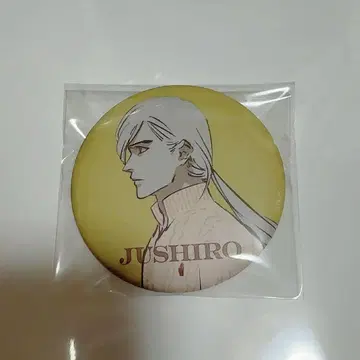 BLEACH WORLD 우타케 토시로 매트 캔뱃지