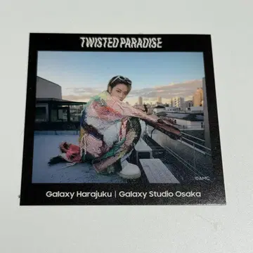 유타 YUTA TWISTED PARADISE Galaxy 스티커