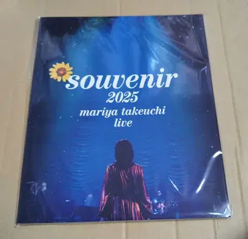 타케우치 마리야 souvenir2025 라이브 팜플렛 미개봉 새상품