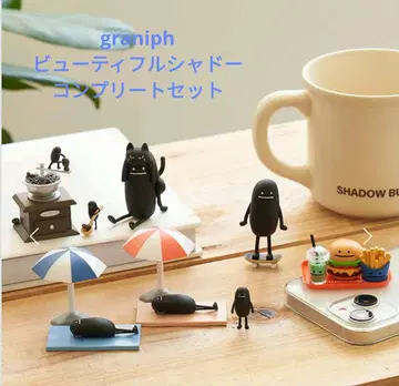 graniph 그라니프 뷰티풀 섀도우 캡슐 토이 풀 컴프
