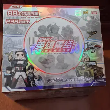 울트라 괴수 지우개 울트라맨 영웅 집결 박스 디오라마 세트 1box