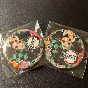 점프 빅토리 카니발 2025 캔뱃지 카마도 탄지로 2개 세트