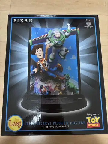 PIXAR 해피 복권 라스트 원 상 피규어 토이스토리