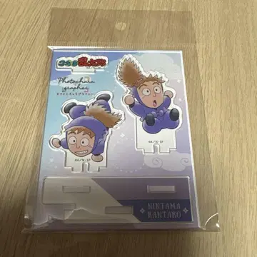 닌자 타마란타로 사진 캐릭터 그래퍼 후와 레이조 & 하치야 사부로
