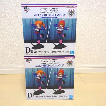 제일복권 에반게리온 야마토 작전 D상 아스카(어린 시절) 2종 컴프 세트