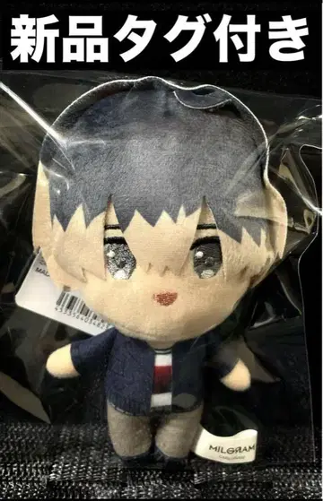 밀그램 SD 봉제 인형 마스코트 아나더 미코토 새상품