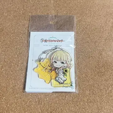 가쿠마스 POP UP SHOP 마루이 와이어 키링 후지타 코토네