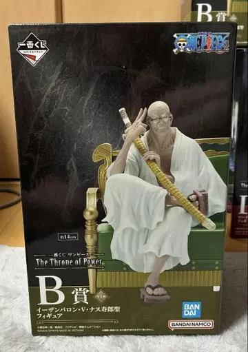 제일복권 원피스 오로치 The Throne of Power B상