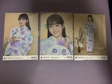 노기자카46 브로마이드 이치노세 미쿠 2025 유카타 컴프