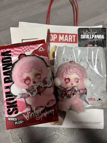 SKULLPANDA Winter Symphony 봉제 인형 팝 마트
