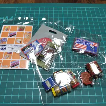 리멘트 꿈의 아메리칸 라이프 10. 일본에 가져갈 기념품은?