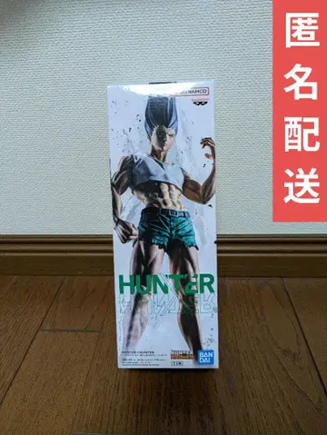 헌터헌터 곤 볼펜 피규어 피그 라이프 모든 펜