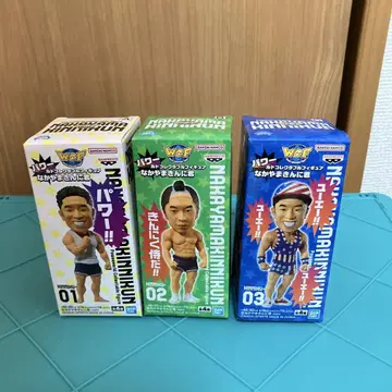 파 월드 컬렉터블 피규어 나카야마킨니군