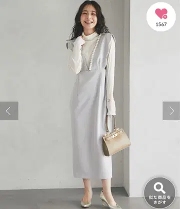 La boutique BonBon 더블 크로스 스캘럽 펄 잔드레