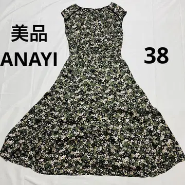 새상품급 아나이 ANAYI 카모플라쥬 플레어 원피스 플라워 프린트 38