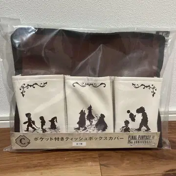 FF 복권 C상 포켓 부착 티슈 박스 커버