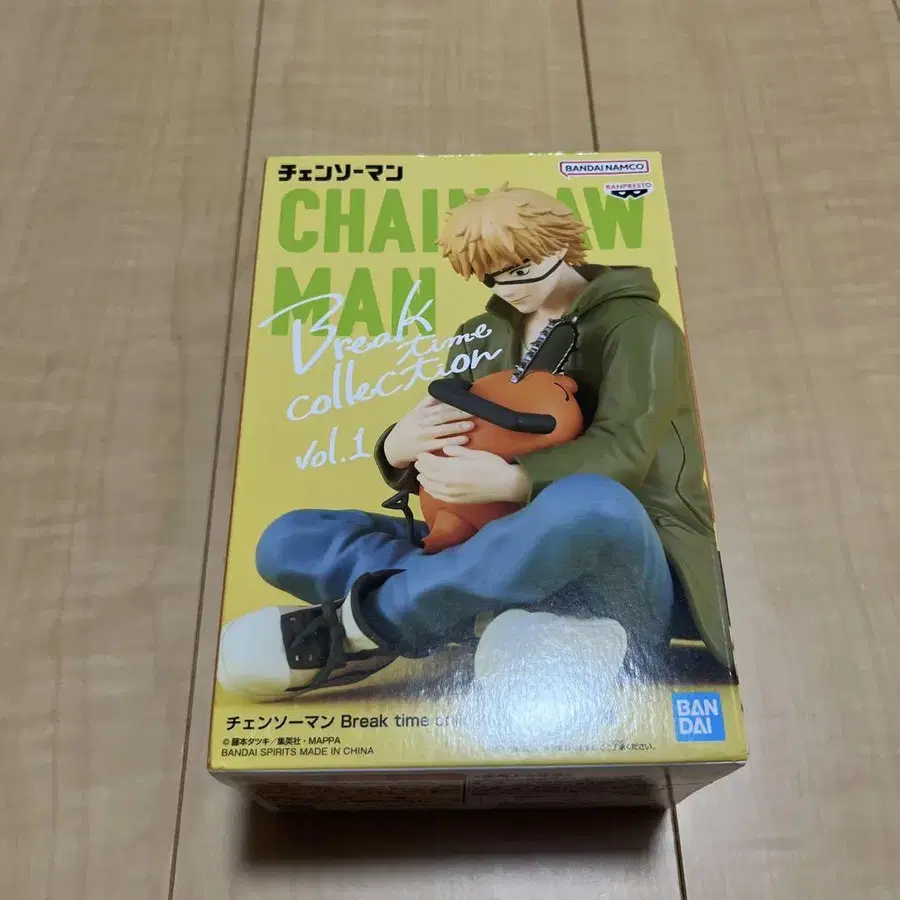 1번째 상품 이미지